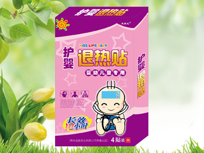 护婴退热贴.jpg
