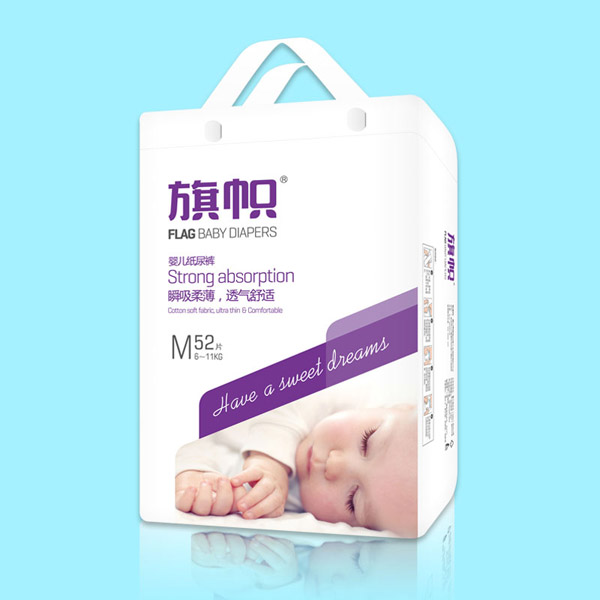 旗帜婴儿纸尿裤M52.jpg