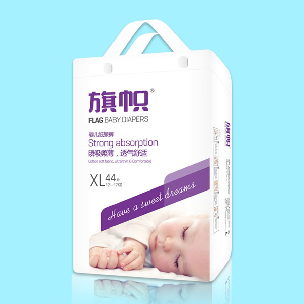 旗帜婴儿纸尿裤XL44.jpg