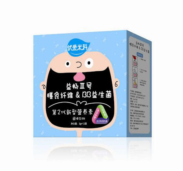 优爱米科益畅三号膳食纤维BB益生菌第2代新型营养素.jpg