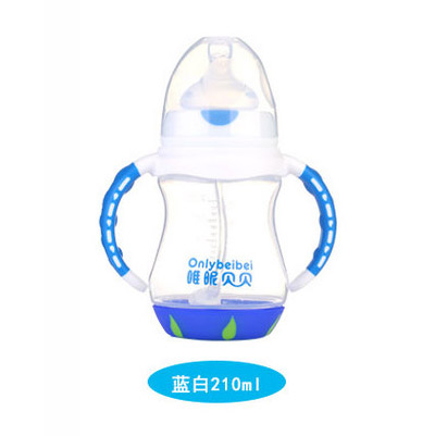 唯昵贝贝WA49宽口双色PP奶瓶蓝白210ml.jpg