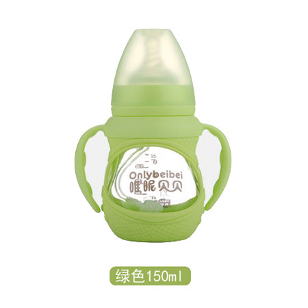 唯昵贝贝WA53硅胶防护玻璃奶瓶150ml绿色.jpg