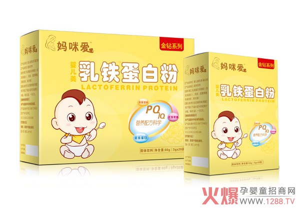 妈咪爱乳铁蛋白粉.jpg