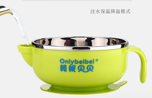 唯昵贝贝WB75绿色儿童餐具.jpg