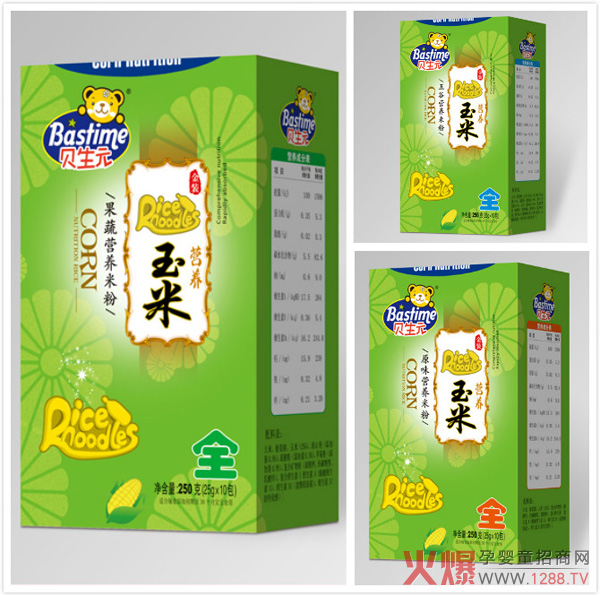 贝生元玉米米粉盒装系列.jpg