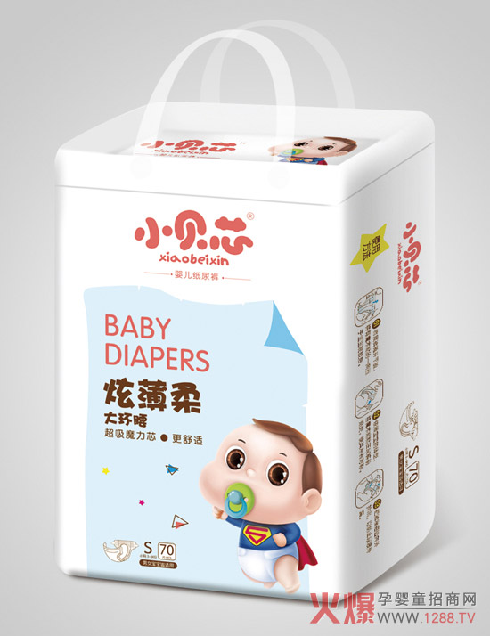 小贝芯炫薄柔大环腰纸尿裤S.jpg