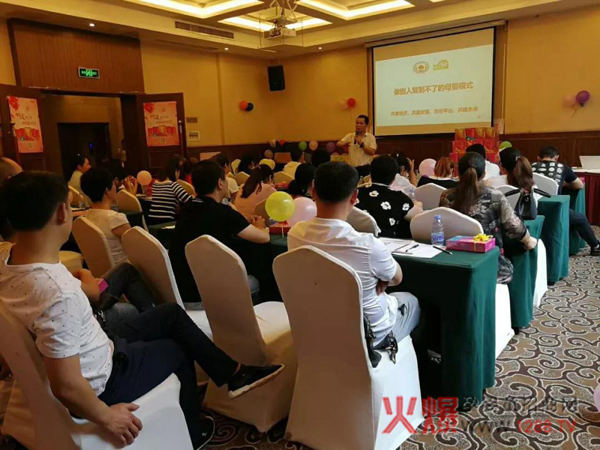 妍亭舒妇科产品四川达州发布会1.jpg