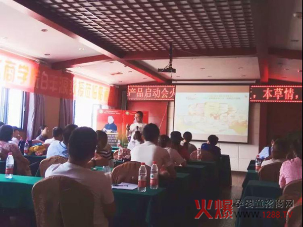 云南昭通婴童中医药养护培训8.jpg