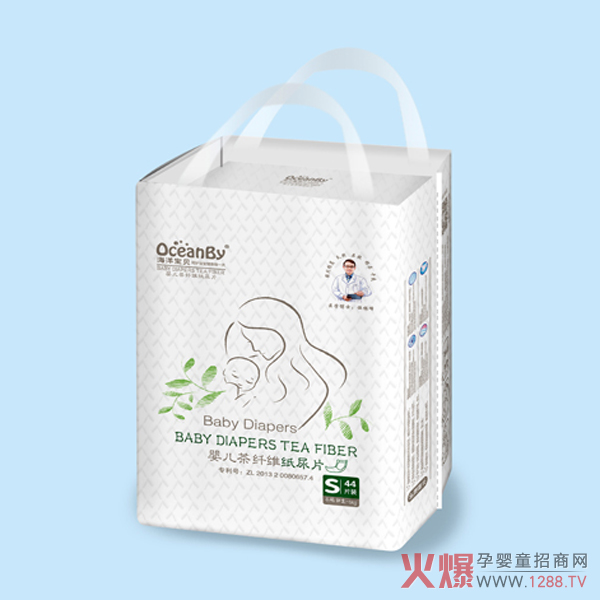 海洋宝贝婴儿茶纤维纸尿片.jpg 海洋宝贝婴儿茶纤维纸尿片.jpg