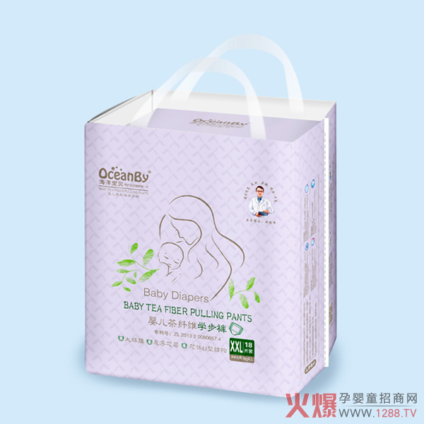 海洋宝贝婴儿茶纤维学步裤.jpg 海洋宝贝婴儿茶纤维学步裤.jpg
