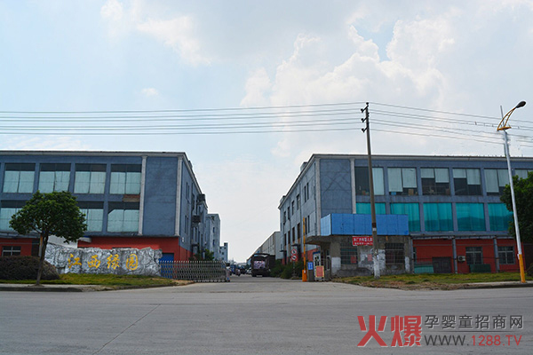 绿园卫生用品有限公司.jpg 绿园卫生用品有限公司.jpg