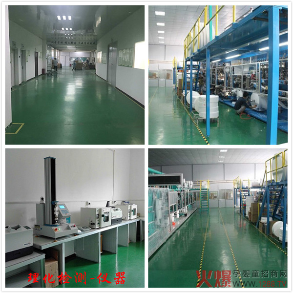 绿园工厂.jpg 绿园工厂.jpg