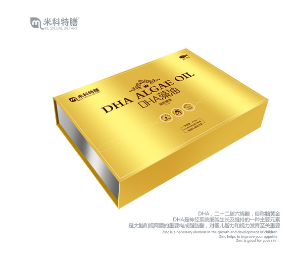 米科特膳DHA藻油凝胶糖果.jpg