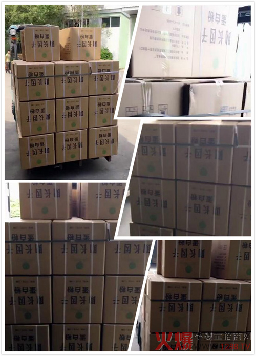 小葵花金宝助长因子蛋白粉厂家发货.jpg