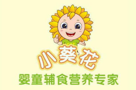 小葵花金宝logo.jpg
