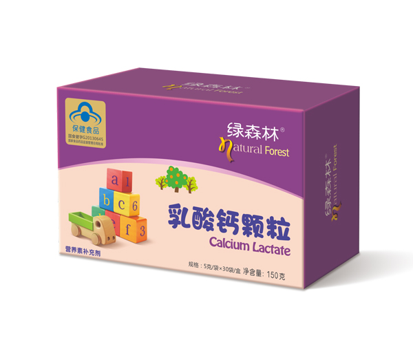 绿森林乳酸钙颗粒.jpg
