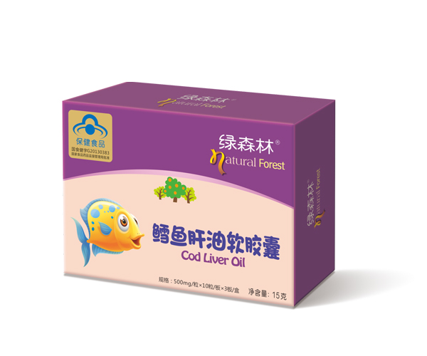 绿森林鳕鱼肝油软胶囊.jpg