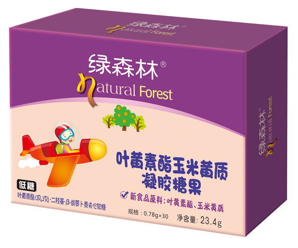 绿森林叶黄素酯玉米黄质凝胶糖果.jpg