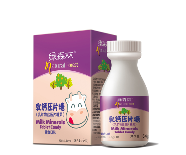 绿森林乳钙压片糖.jpg