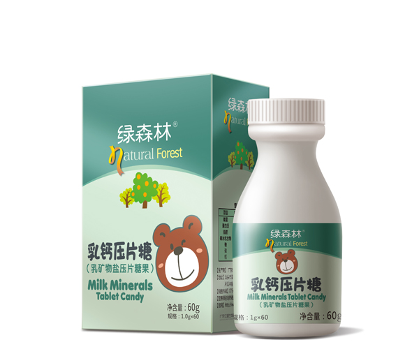 绿森林乳钙压片糖60g.jpg