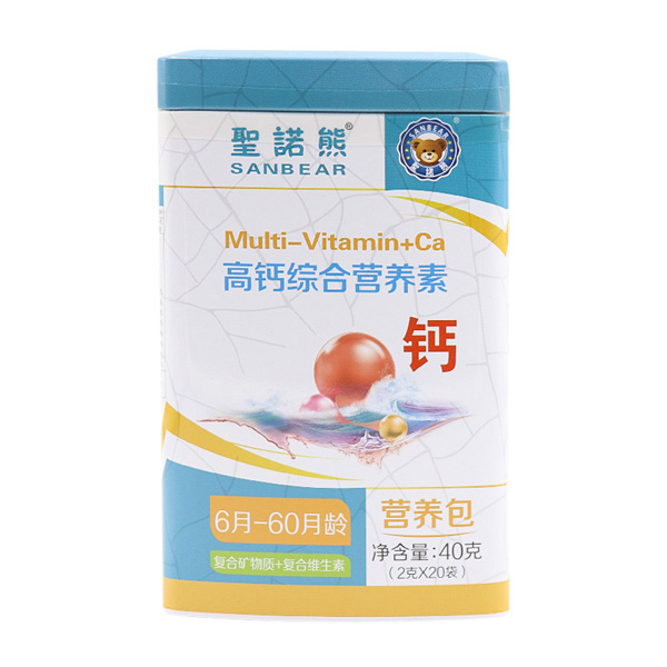圣诺熊高钙综合营养素20袋.jpg