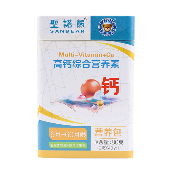 圣诺熊高钙综合营养素40袋.jpg