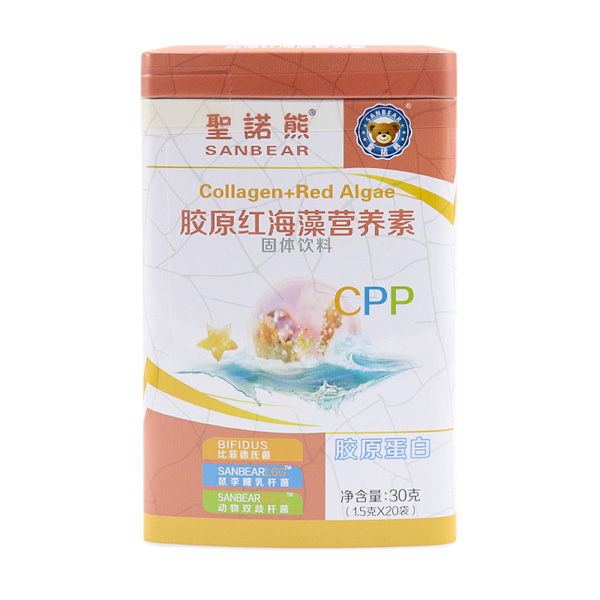 圣诺熊胶原红海藻营养素20袋.jpg