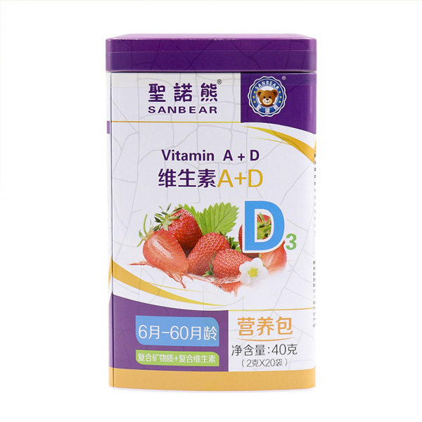 圣诺熊维生素A+D 20袋.jpg