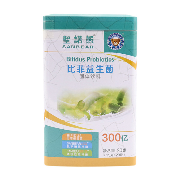 圣诺熊比菲益生菌20袋.jpg
