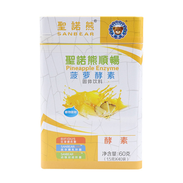 圣诺熊菠萝酵素40袋.jpg