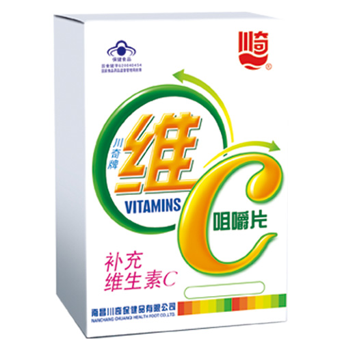 川奇维C咀嚼片.jpg