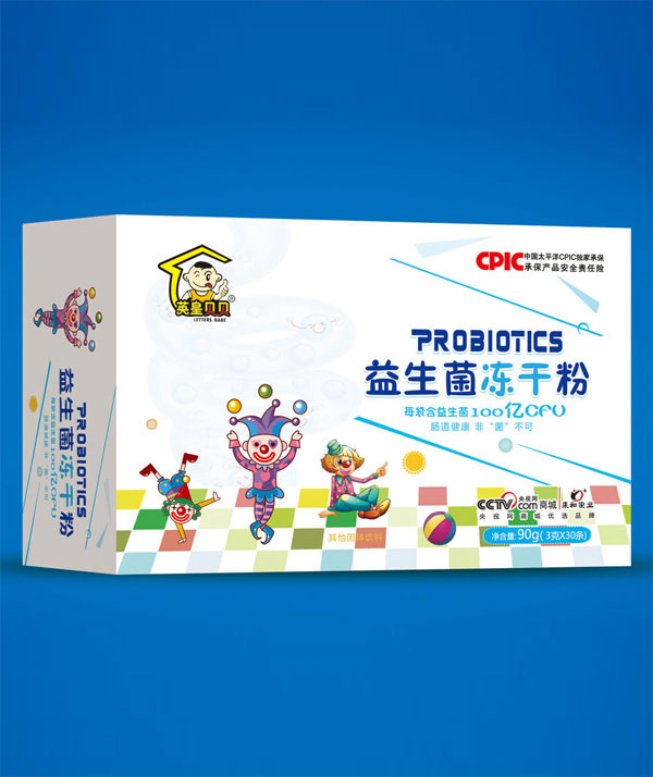 英皇贝贝益生菌冻干粉.jpg