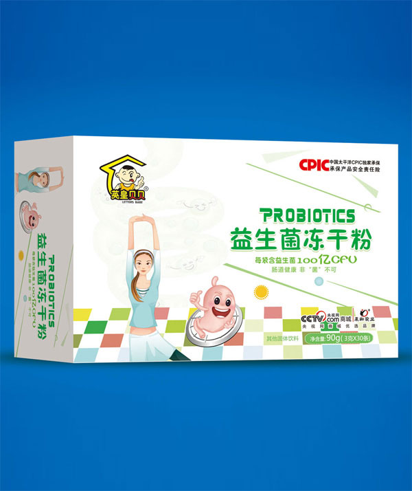 英皇贝贝益生菌冻干粉90g.jpg