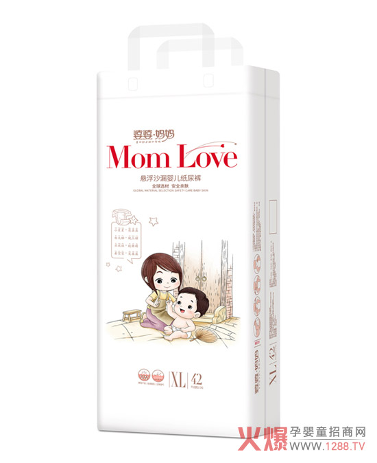 婆婆・妈妈悬浮沙漏婴儿纸尿裤XL.jpg