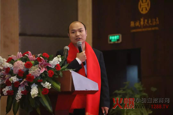 欧比佳事业部负责人作工作报告.jpg