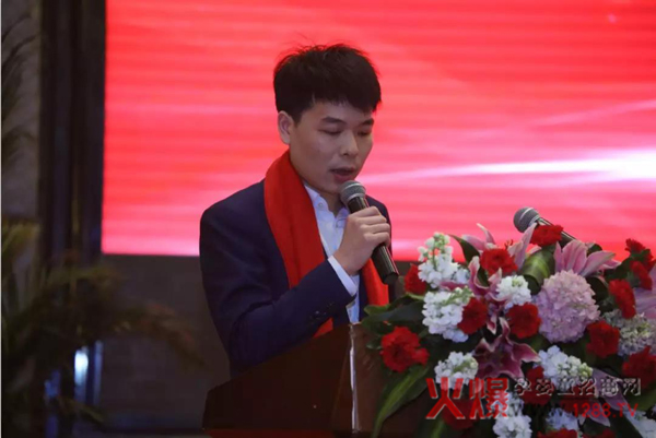艾卡莱德事业部负责人作工作报告.jpg
