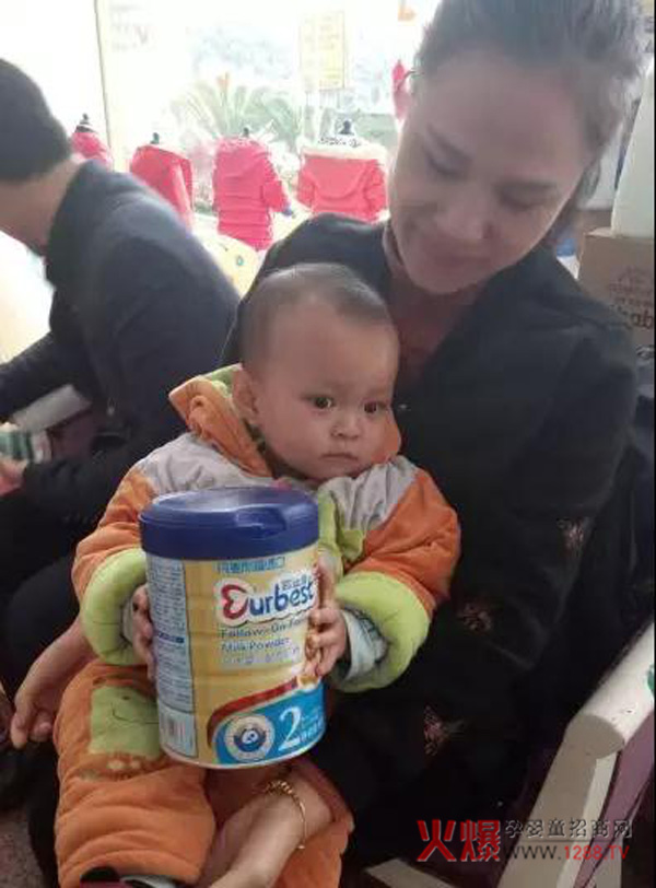 欧比佳奶粉.jpg