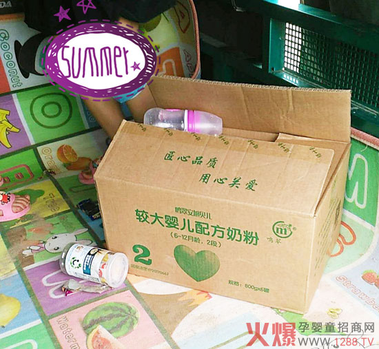 鸣翠安旭贝儿婴儿奶粉-箱.jpg