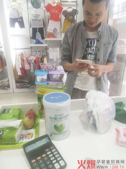 鸣翠安旭贝儿奶粉六一活动.jpg