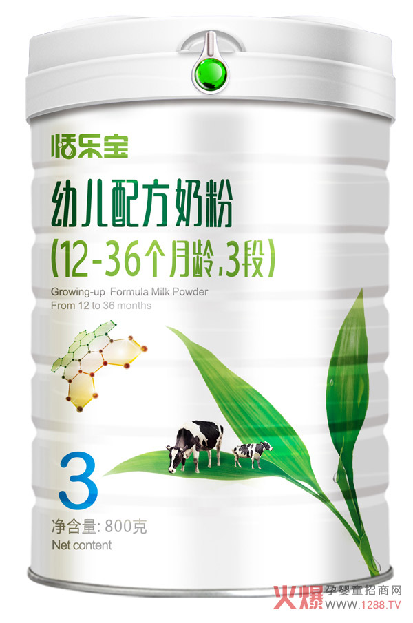 恬乐宝配方奶粉3段.jpg