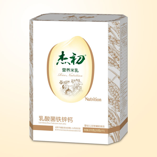 杰初乳酸菌铁锌钙营养米乳盒装.jpg