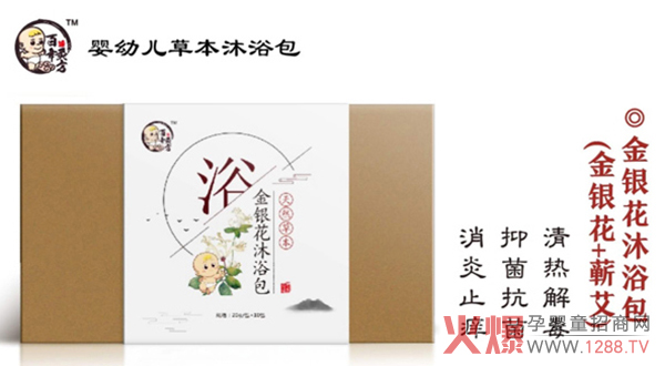 百年灸方金银花沐浴包.jpg