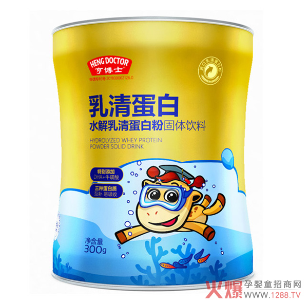 亨博士乳清蛋白粉.jpg 亨博士乳清蛋白粉.jpg