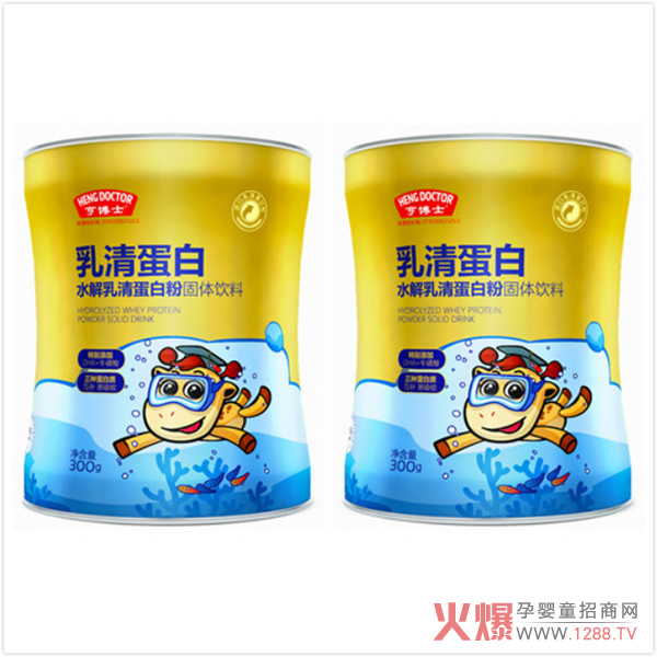 亨博士水解乳清蛋白粉.jpg 亨博士水解乳清蛋白粉.jpg