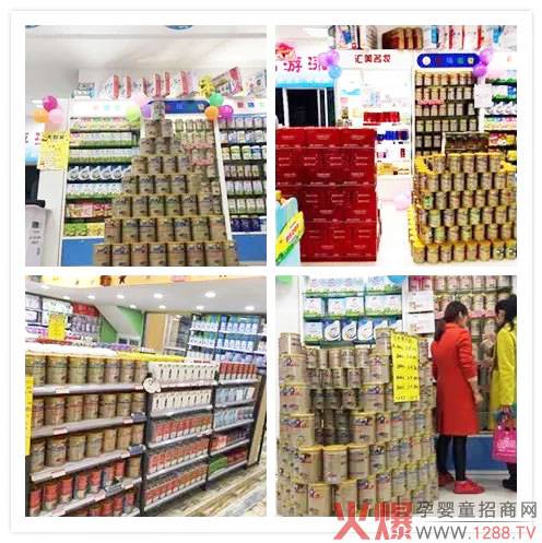 门店营养包货架陈列和地堆示意.jpg