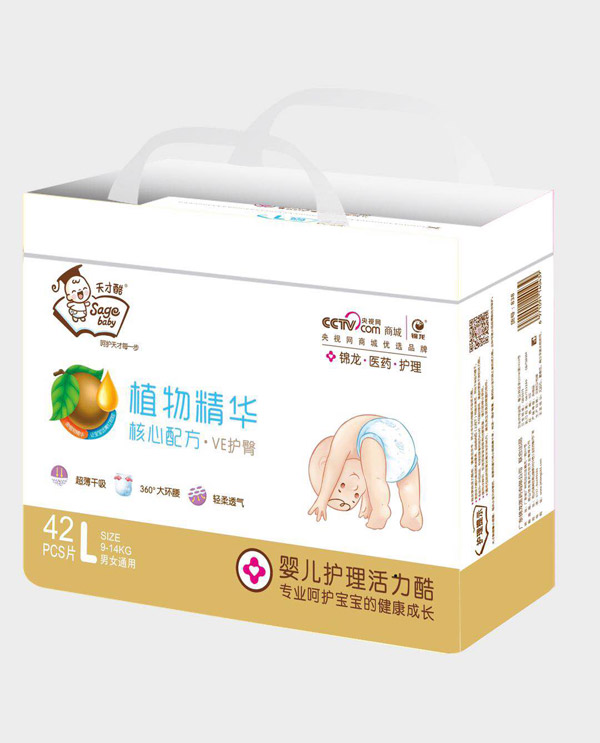 天才酷植物精华婴儿护理活力酷L42.jpg
