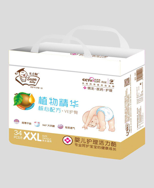 天才酷植物精华婴儿护理活力酷XXL34.jpg