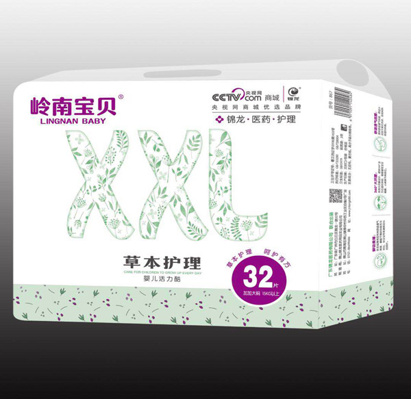岭南宝贝草本护理婴儿活力酷32.jpg