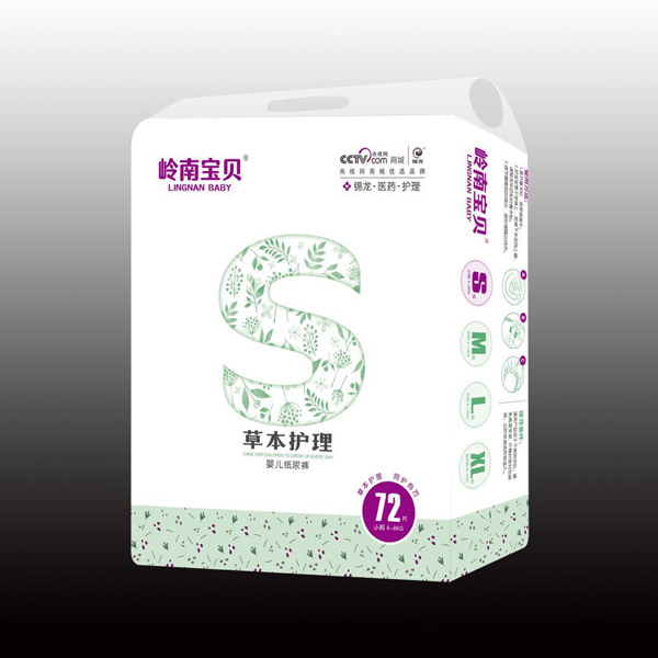 岭南宝贝草本护理婴儿纸尿裤72.jpg