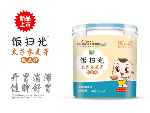 贝诺思聪饭扫光太子参麦芽微晶粉.jpg